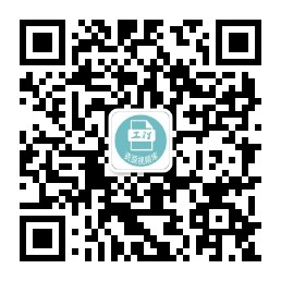 公众号
